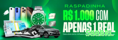 1998tiger Royal - Casino & Slots Screenshot 3 - 588brl ⚽📉 Lay 0-0 HT em jogos com alta média de gols: cash out em 1-0 cedo — lucro consistente em ligas abertas! ⚽💸