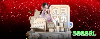 win444 - Champion Edition v4.6.0 Screenshot 3 - 588brl 🔴⚫ Dozen progression: alterne dozens após perda, dobre stake — cubra perdas e capture sequências longas! 🎡📊